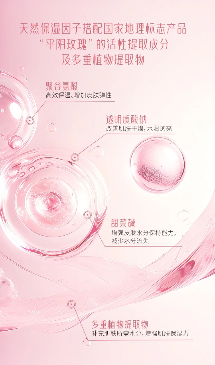 绿韵兰茜主视觉